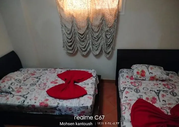 Alpesi faház العين السخنة *